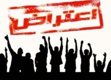 چگونه «بحران بی‌آیندگی» موجب تشدید اعتراضات می‌شود؟