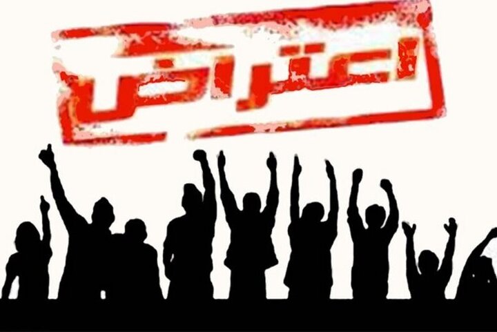چگونه «بحران بی‌آیندگی» موجب تشدید اعتراضات می‌شود؟