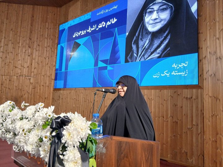 کتابخانه ملی در زمان ریاست بروجردی فعالیتهای بسیار زیادی داشت