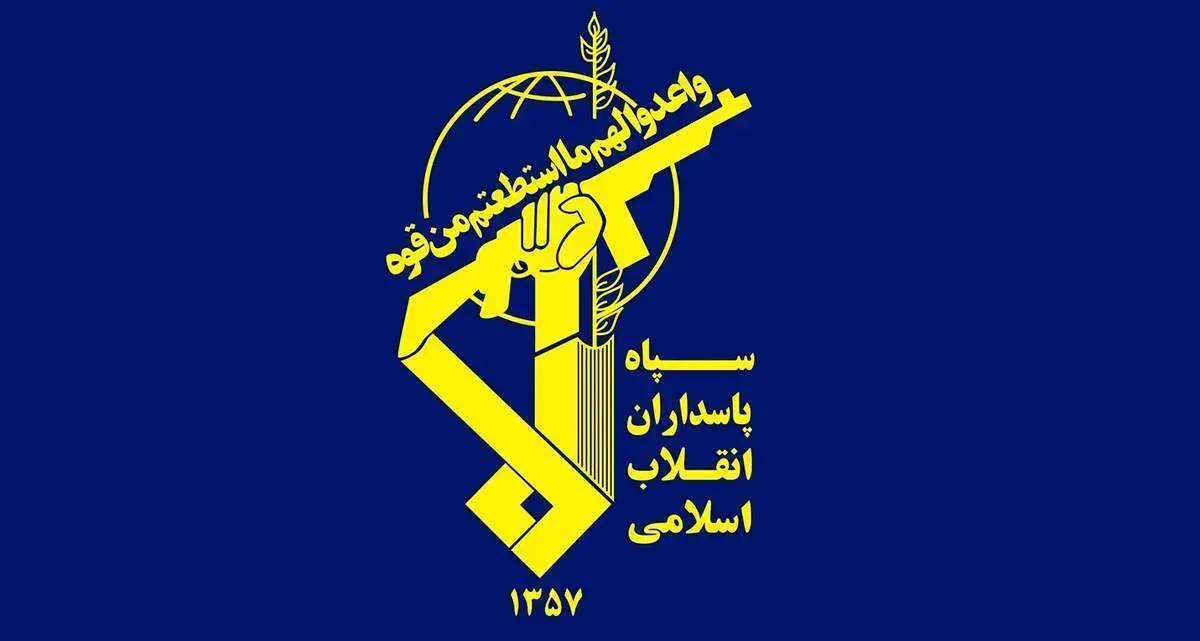 کشف دو دستگاه ماهواره استارلینک توسط سپاه