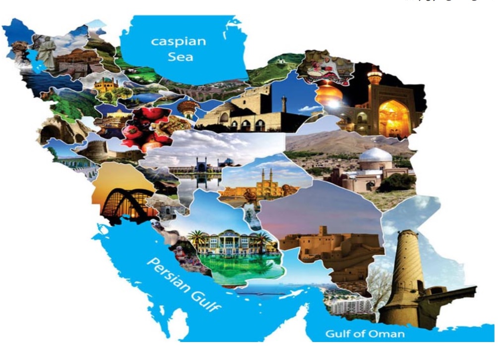 سفر اقتصادی نوروزی