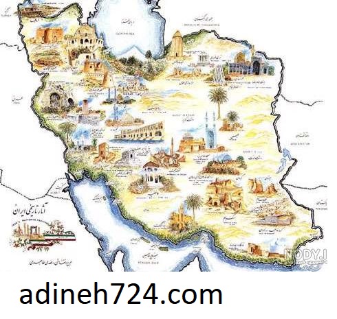 مقصد ارزان و جذاب برای سفر در عید نوروز