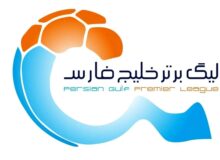 آبی‌های پایتخت در صدر/ جدول لیگ برتر در پایان هفته بیست‌و‌دوم+ عکس