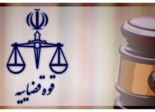 آخرین اخبار از بازداشت‌های اخیر فعالان سیاسی / آزادی مشروط با قرار وثیقه انجام شد
