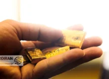 آخرین قیمت امروز طلا/ طلا باز هم کاهشی شد + جدول