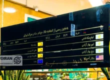 آخرین قیمت طلا، سکه و دلار امروز یکشنبه 26بهمن/ افزایش همه قیمت ها + جدول