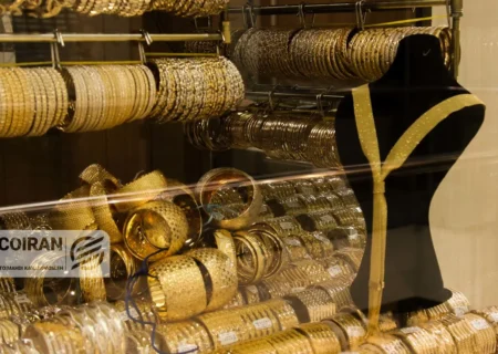 آخرین قیمت طلای 18عیار امروز یکشنبه 19بهمن/ افزایش قیمت طلا + جدول