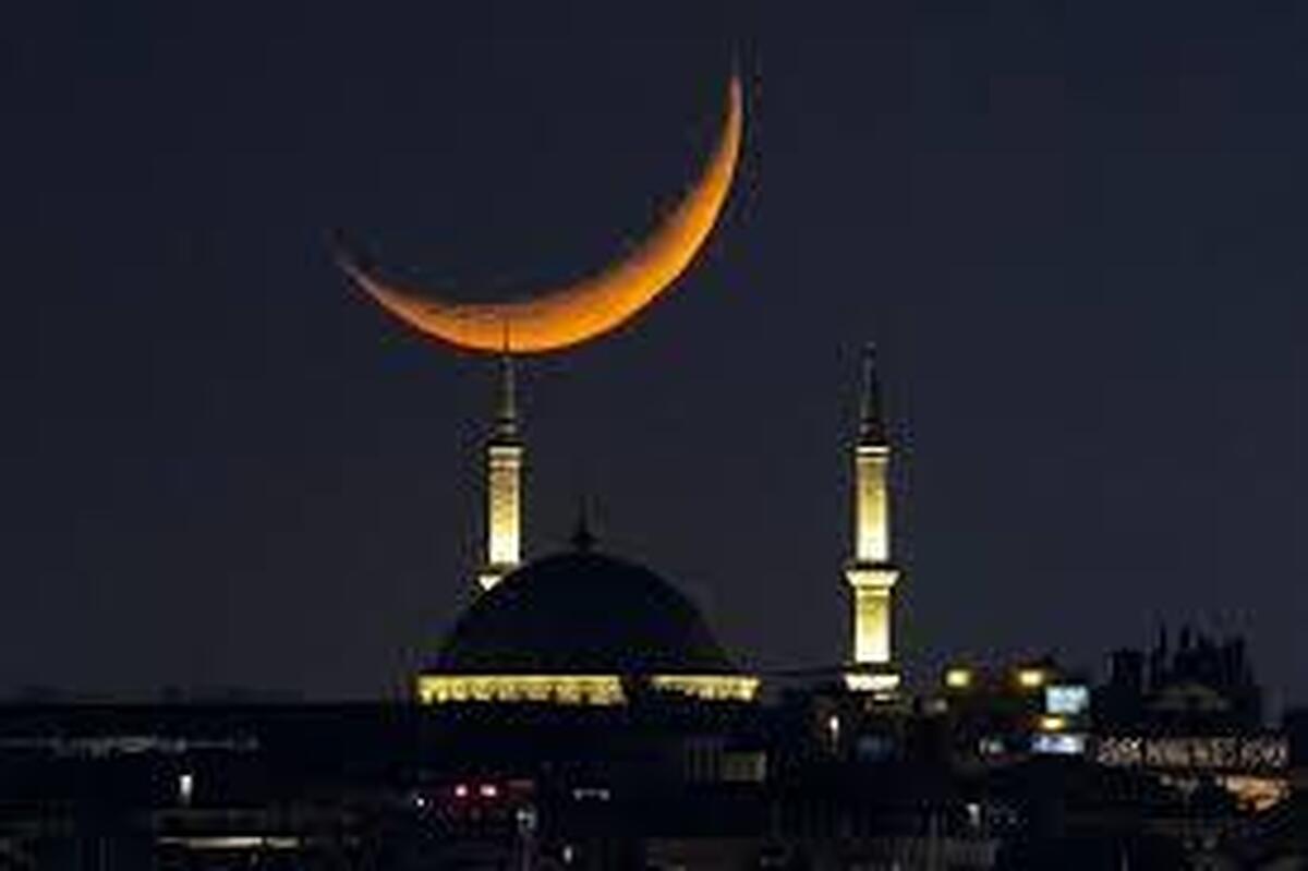 آخرین پیش‌بینی رؤیت هلال ماه رمضان در ایران و جهان