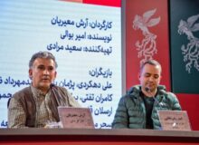 آمادگی برای ساخت سریال «غبار میمون»؛ پرونده‌های واقعی را بررسی کردیم
