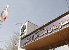 آمادگی ثبت احوال برای ارائه آمارهای دقیق جمعیتی