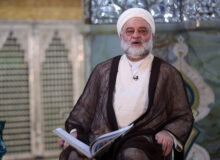 آیه هفتم طرح«زندگی با آیه‌ها»؛ ضرورت صیانت از وحدت و پرهیز از اختلافات