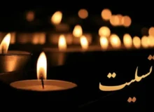 اسطوره موسیقی درگذشت/ شوک بزرگ به دنیای هنر