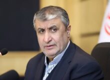 اسلامی: ۲۰ دستاورد صنعت هسته‌ای در دهه فجر رونمایی می‌شود