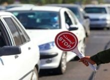 اعلام محدودیتهای ترافیکی پایان هفته در جادههای مازندران