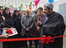افتتاح اورژانس اجتماعی چهارباغ همزمان با طرح‌های بهزیستی کشور