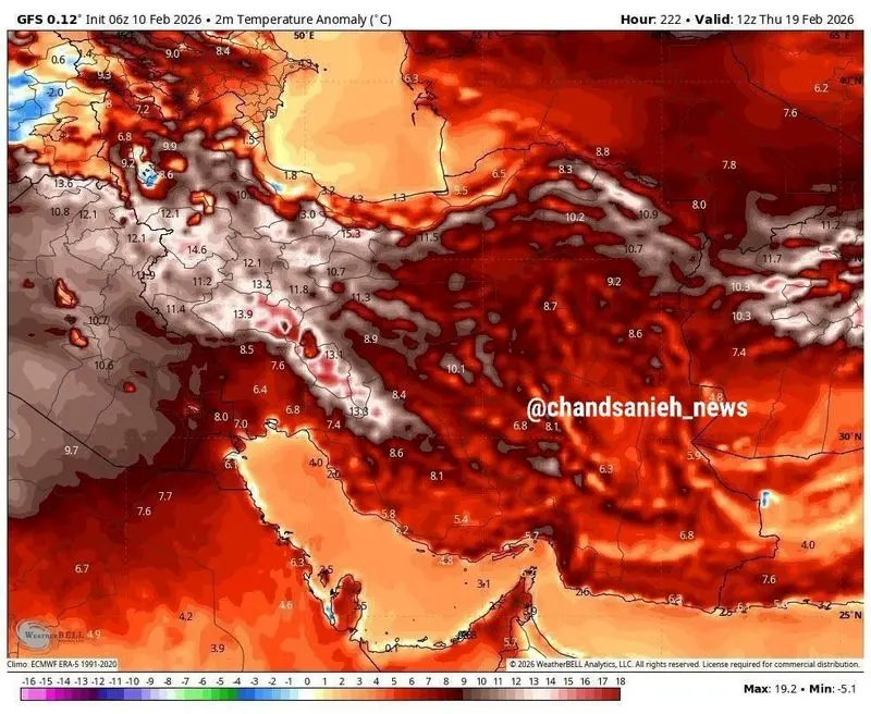 افزایش عجیب دما در نیمه غربی ایران برای هفته پایانی بهمن و اوایل اسفند افزایش عجیب دما در نیمه غربی ایران برای هفته پایانی بهمن و اوایل اسفند