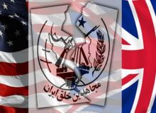 اقدام مضحک مزدوران منافقین در تهران