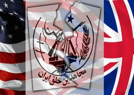 اقدام مضحک مزدوران منافقین در تهران