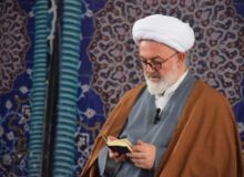 امام جمعه شاهرود: رمضان فرصتی برای تمرین «زندگی با آیه‌ها» است