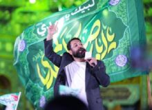 انتشار جدیدترین اثر ابوذر روحی درباره امام زمان با نام «ناجی بشر»