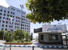 انتصاب اعضای شورای گسترش معاونت علوم انسانی و هنر دانشگاه آزاد