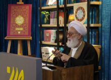 انتظار فرج صرفاً یک احساس عاطفی نیست/ چگونگی پاسخ به شبهات مهدویت