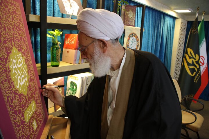 انتظار فرج صرفاً یک احساس عاطفی نیست/ چگونگی پاسخ به شبهات مهدویت انتظار فرج صرفاً یک احساس عاطفی نیست/ چگونگی پاسخ به شبهات مهدویت