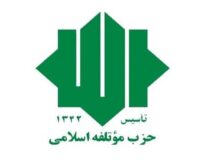 انقلاب اسلامی، گفتمانی زنده، پویا، خاموشی‌ناپذیر و افول‌ناپذیر است