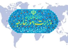 ایران نیروی دریایی و هوایی کشورهای اتحادیه اروپا را تروریستی اعلام کرد