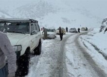 بارش برف و باران در ۲۶ استان / ۷ محور کشور مسدود شد