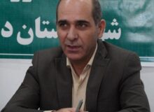 بخشودگی جرایم مالیاتی تا سقف ۷ میلیارد ریال در کردستان