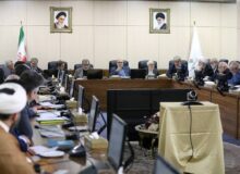 برگزاری دومین جلسه بررسی لایحه بودجه ۱۴۰۵ در مجمع تشخیص مصلحت نظام