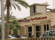 بهترین هتل ها برای اقامت در شهر مذهبی نجف