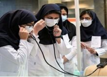 بیانیه جمعی از کادر درمان نظام سلامت در واکنش به حمله امروز