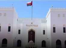 بیانیه عمان درباره  مذاکرات ایران و آمریکا