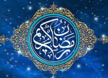 تاریخ دقیق ماه رمضان ۱۴۰۴ / عید فطر چندم فروردین خواهد بود؟