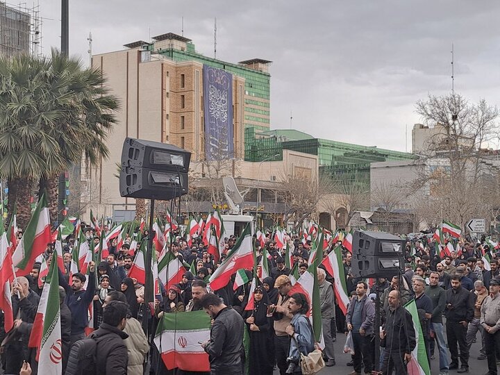 تجمع مردمی «تا پای جان برای ایران» در  تهران برگزار شد