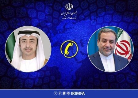 تماس تلفنی وزرای امور خارجه جمهوری اسلامی ایران و امارات