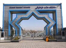 تمدید مهلت دفاع‌ پایان‌نامه دانشگاه علامه / دانشجویان فقط تا این تاریخ فرصت دارند