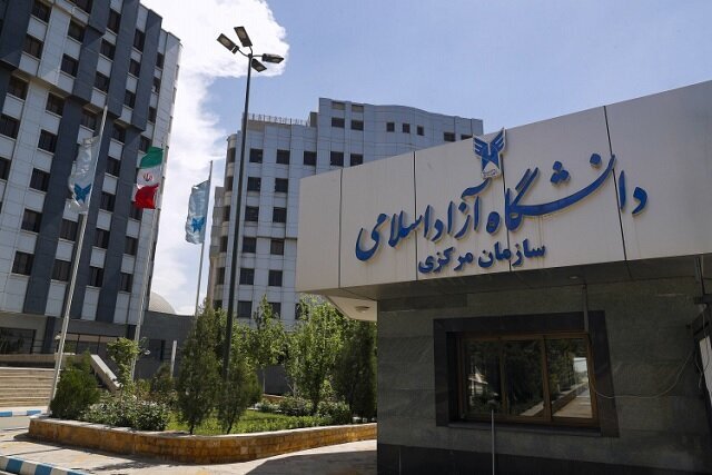 تمدید مهلت دفاع پایاننامههای ارشد و دکتری دانشگاه آزاد