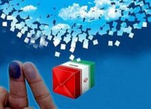  ثبت‌نام نهایی داوطلبان انتخابات میاندوره‌ای مجلس در نقده و اشنویه