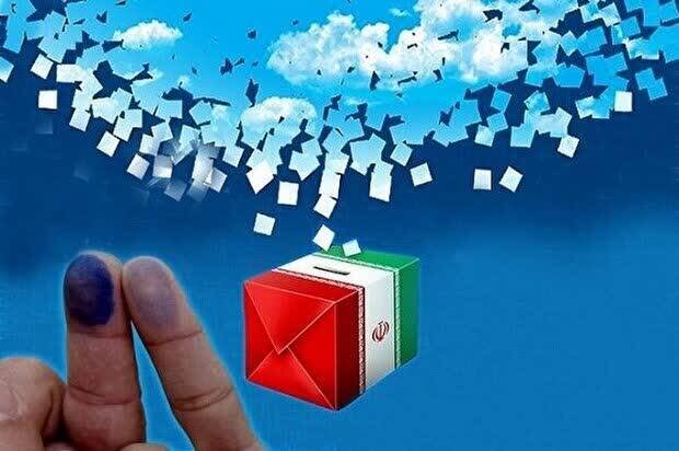  ثبت‌نام نهایی داوطلبان انتخابات میاندوره‌ای مجلس در نقده و اشنویه
