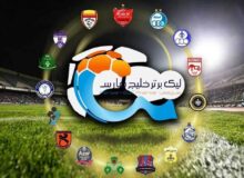 جدول لیگ برتر فوتبال ایران در پایان روز دوم هفته بیست‌ویکم+ عکس