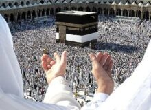 جزئیات حج ۱۴۰۵ اعلام شد