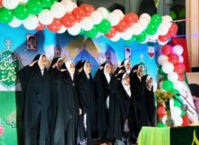 جشن ولادت امام عصر در روستای باغک هامون