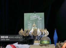 جشنواره رسانه‌ای ابوذر استان هرمزگان
