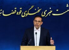 جهانگیر: ملک شبنم نعمت‌زاده و پدرش به مزایده گذاشته می‌شود