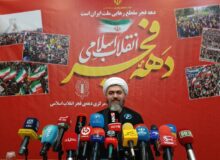 حجت الاسلام خداداده: ملت ایران در ۲۲ بهمن در خیابان ها حضور می یابند