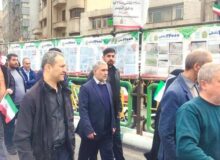 حضور اسماعیلی در راهپیمایی مردم پایتخت