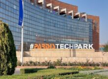 حمایت از توسعه محصول جدید با تسهیلات تا سقف ۳۰ میلیارد ریال